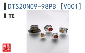 DTS20N09-98PB [V001]